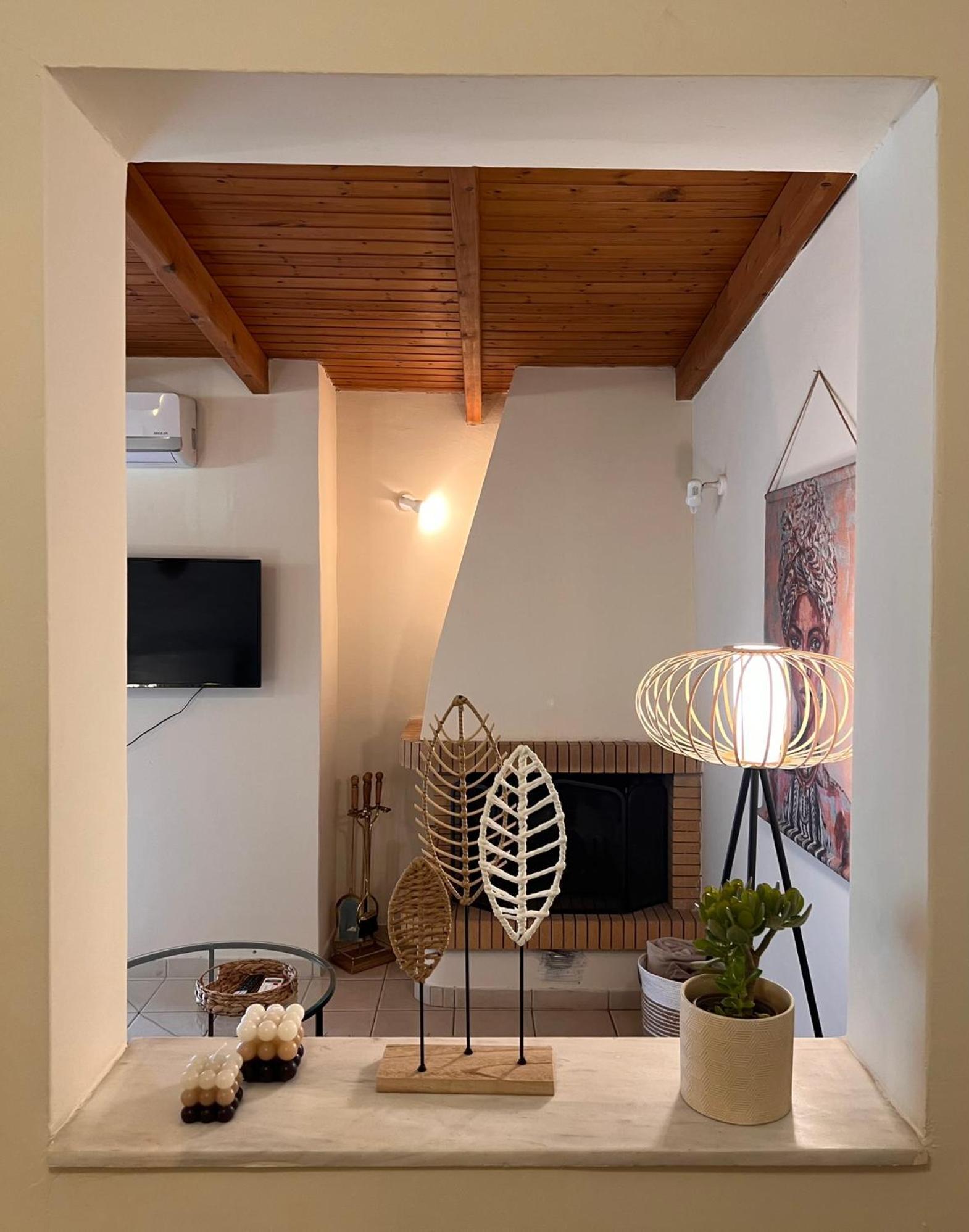 Sunny Apartment *